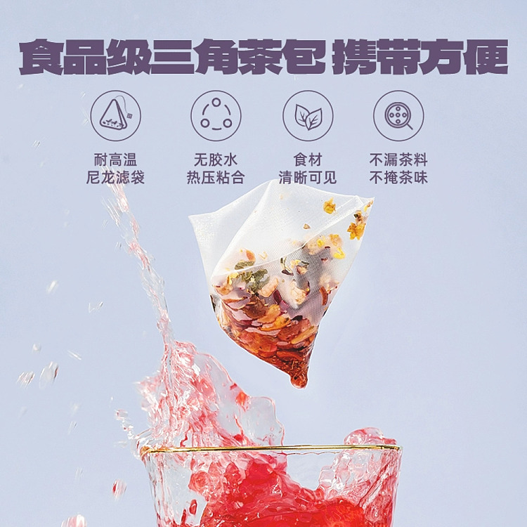old-gold-mill-sour-plum-refreshing-tea-180g-3