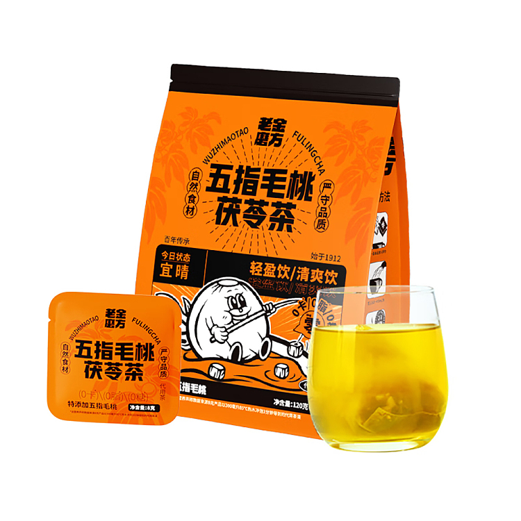old-gold-mill-tea-bags-five-fingers-poria-tea-120g-1