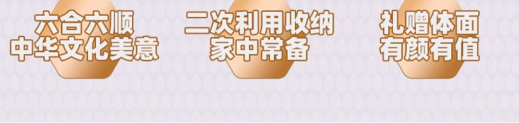 lao-jin-mou-fang-sugar-free-light-fat-black-sesame-pills-hexagonal-jar-108g-24