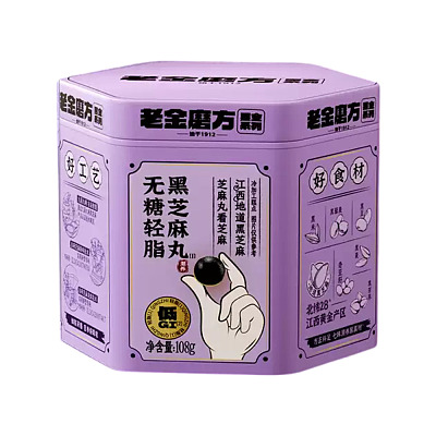老金磨方 无糖轻脂 黑芝麻丸 六角罐装 108g
