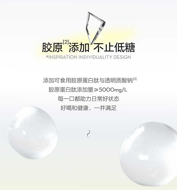 xi-cha-jasmine-green-yeon-milk-tea-350ml-5