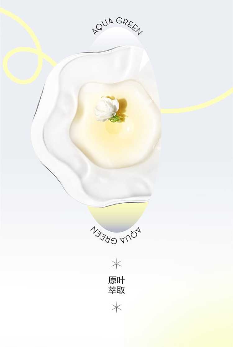 xi-cha-jasmine-green-yeon-milk-tea-350ml-8