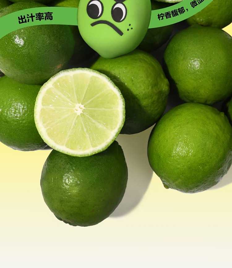 full-casexi-tea-storm-lemon-lemon-duck-shit-fragrant-juice-tea-450ml-15-bottles-case-2