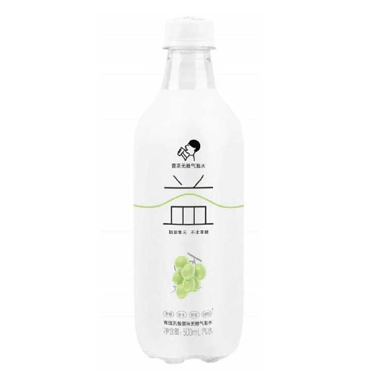 heytea-green-plum-lactic-acid-bacteria-flavored-sparkling-water-500ml-1