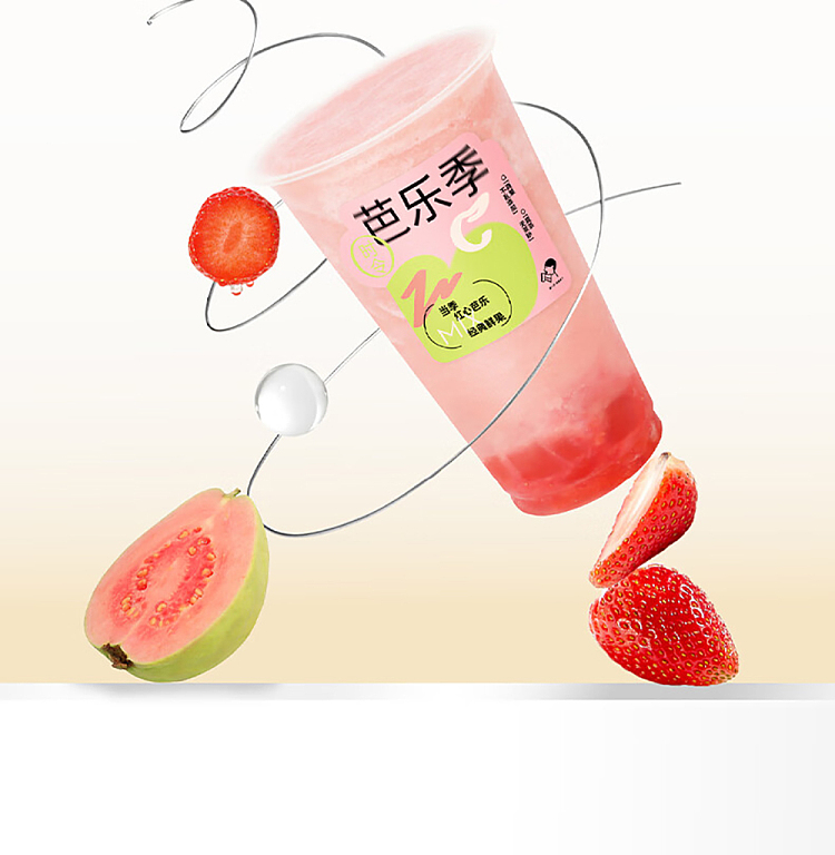 hei-tea-juice-tea-drink-barberry-amber-orchid-flavor-450ml15-14