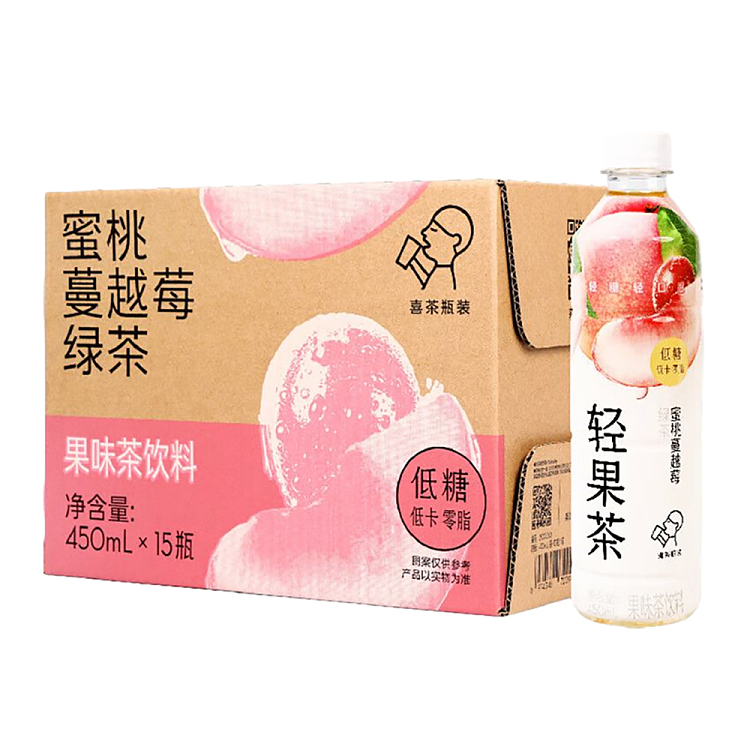whole-carton-hi-tea-light-fruit-tea-peach-cranberry-green-tea-flavored-drink-450ml15-1