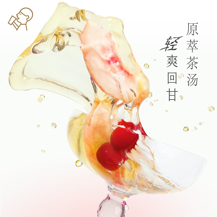 whole-carton-hi-tea-light-fruit-tea-peach-cranberry-green-tea-flavored-drink-450ml15-4