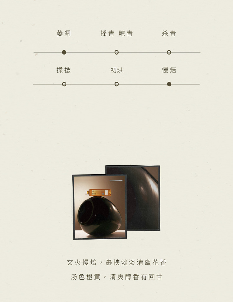 whole-case-hi-tea-empty-tea-golden-laurel-phoenix-monocotyledon-complex-tea-drink-500ml15-bottles-case-11
