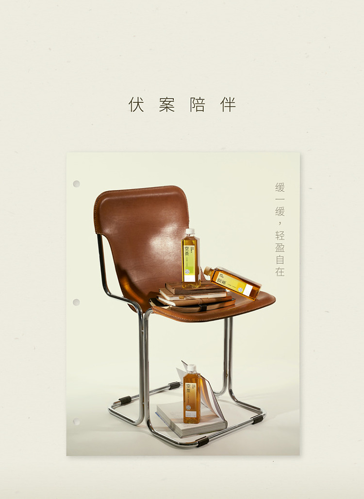 whole-case-hi-tea-empty-tea-golden-laurel-phoenix-monocotyledon-complex-tea-drink-500ml15-bottles-case-15