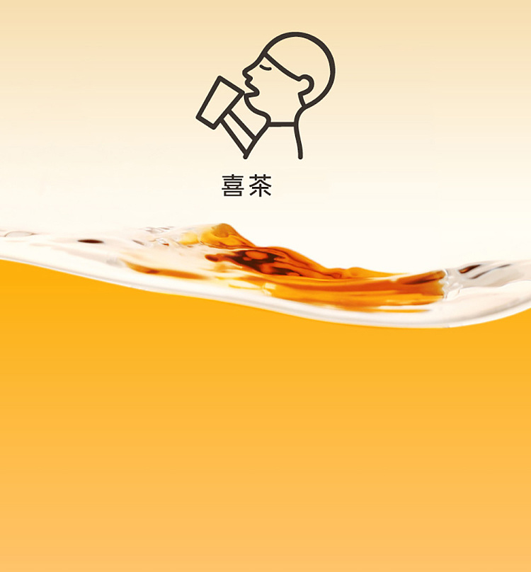 full-case-xi-cha-empty-tea-shui-xian-oolong-tea-500ml15-bottles-case-10
