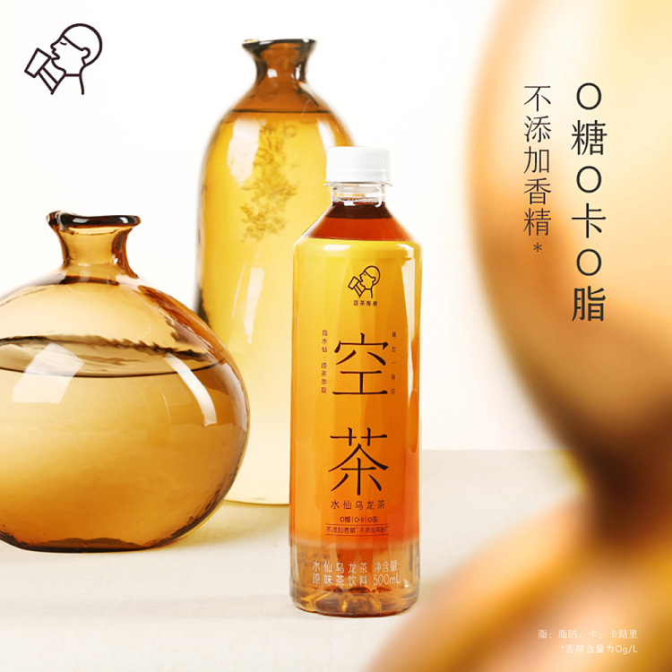 full-case-xi-cha-empty-tea-shui-xian-oolong-tea-500ml15-bottles-case-3