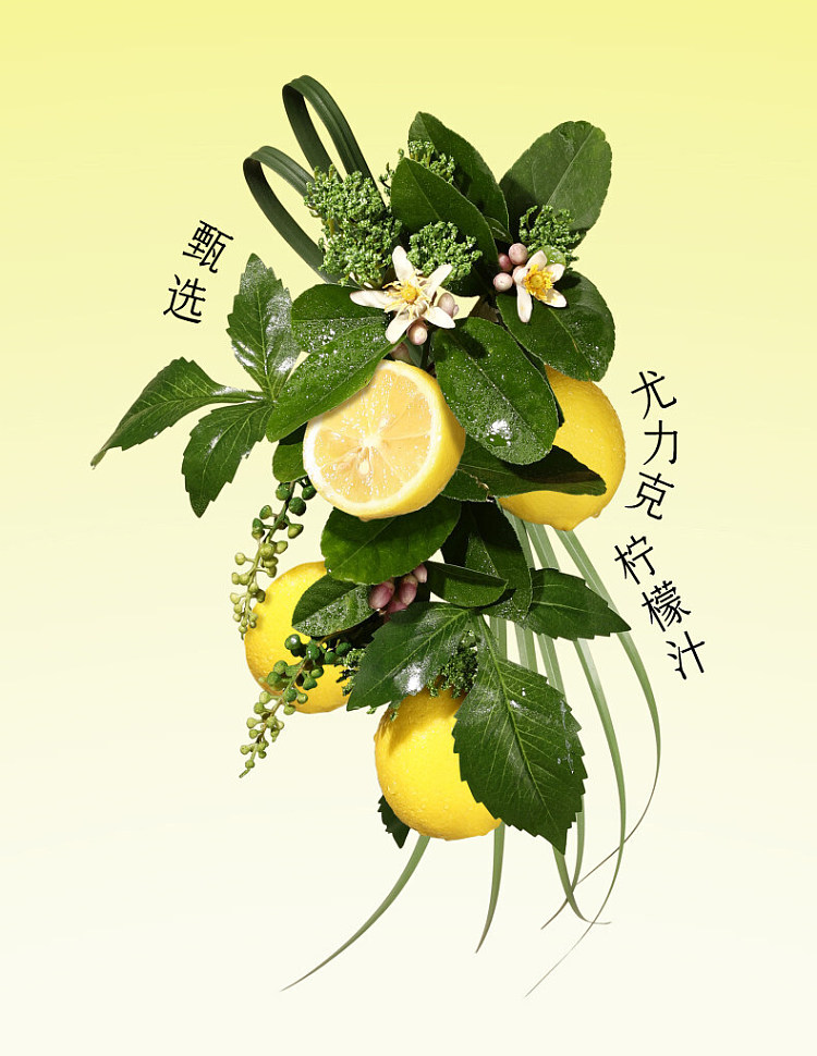 hi-tea-light-lemon-tea-green-yeon-lemon-tea-carton-250ml-5