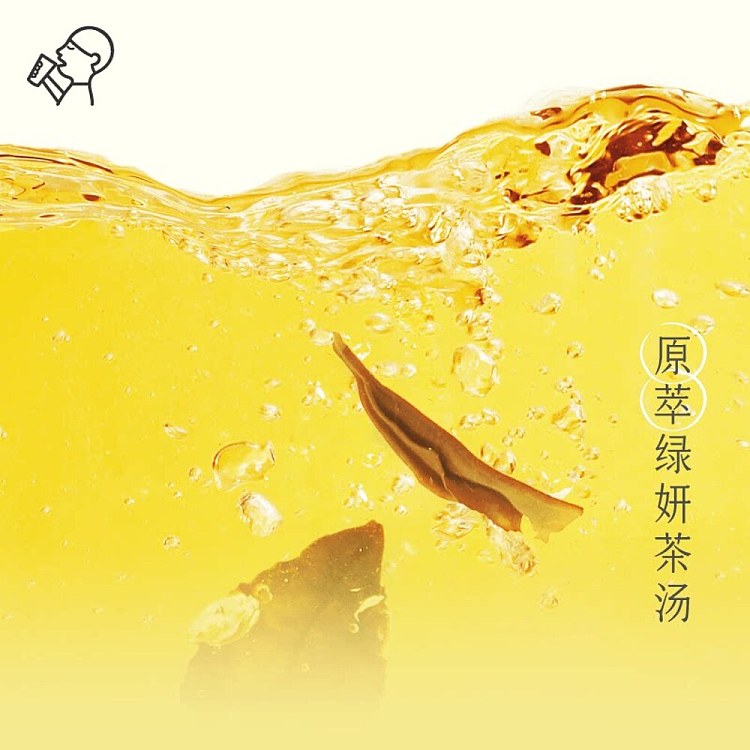 hi-tea-light-lemon-tea-green-yeon-lemon-tea-carton-250ml-4