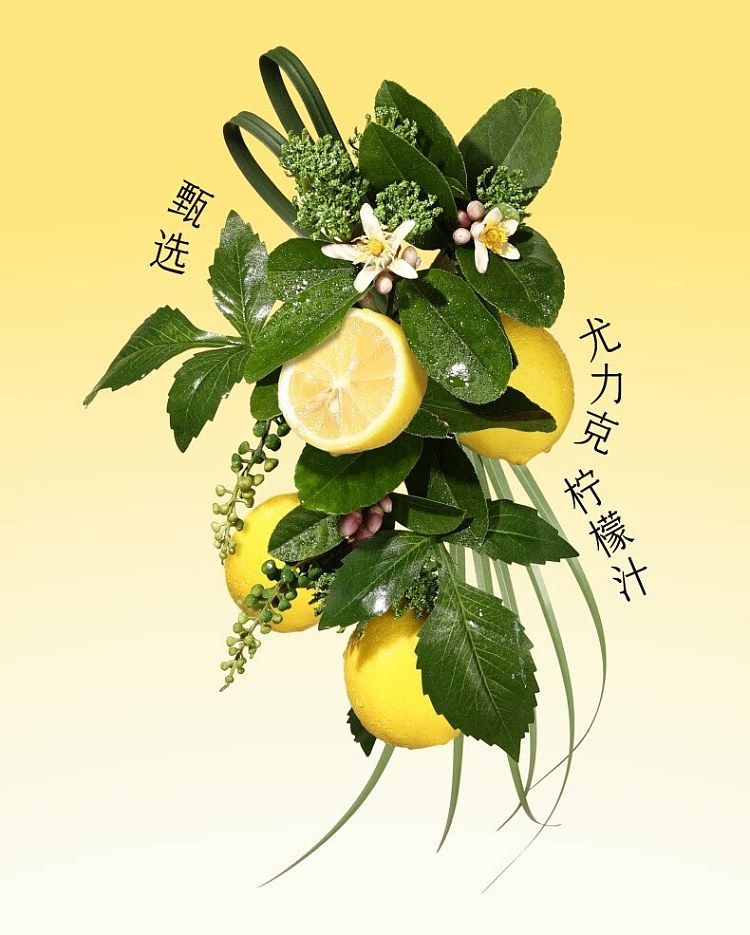 hi-tea-light-lemon-tea-duck-poop-scented-lemon-tea-250ml6boxes-5