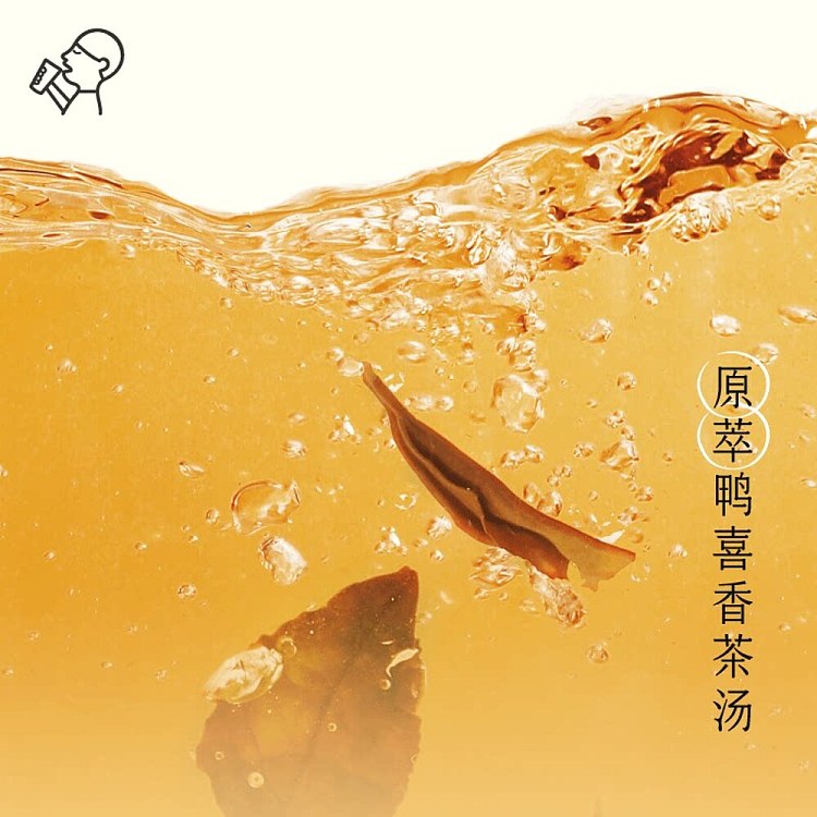 hi-tea-light-lemon-tea-duck-poop-scented-lemon-tea-250ml6boxes-4