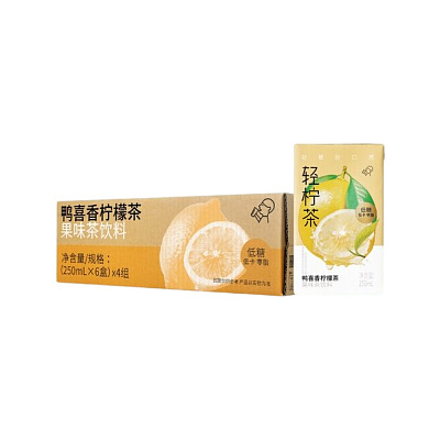 【整箱】喜茶 轻柠茶 鸭屎香柠檬茶 250ml*24盒入
