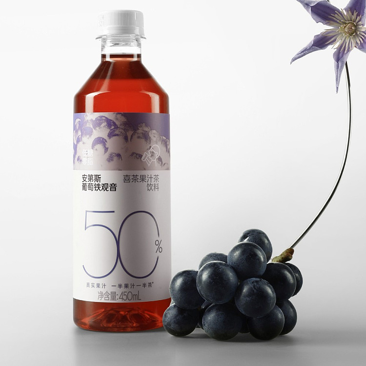 whole-case-hi-tea-grape-tieguanyin-juice-drink-450ml15-bottles-case-3