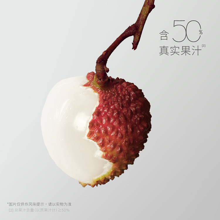 hei-tea-lychee-mountain-rhythm-monocerotis-juice-drink-450ml15-bottles-case-2
