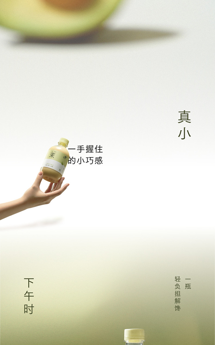hei-cha-milk-tea-350ml15-bottles-7