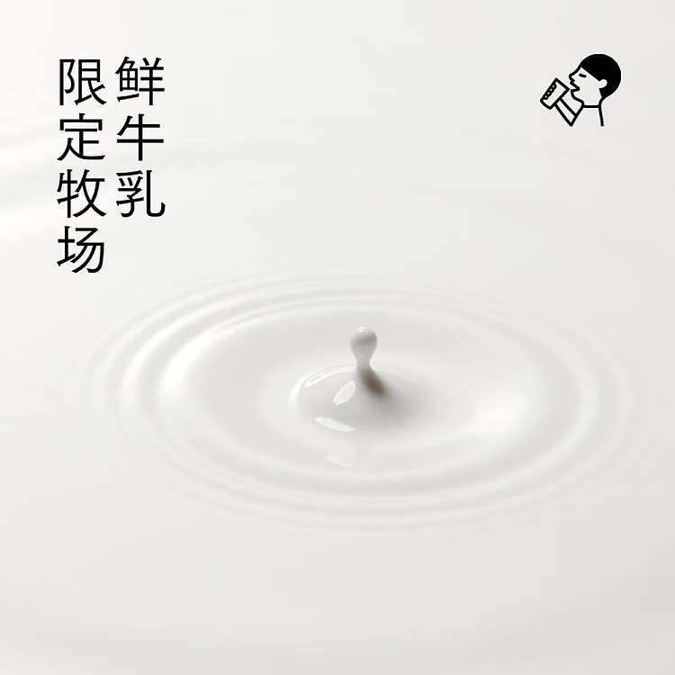 hei-cha-milk-tea-350ml15-bottles-3