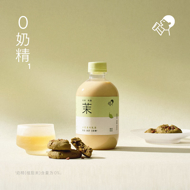 hei-cha-milk-tea-350ml15-bottles-4