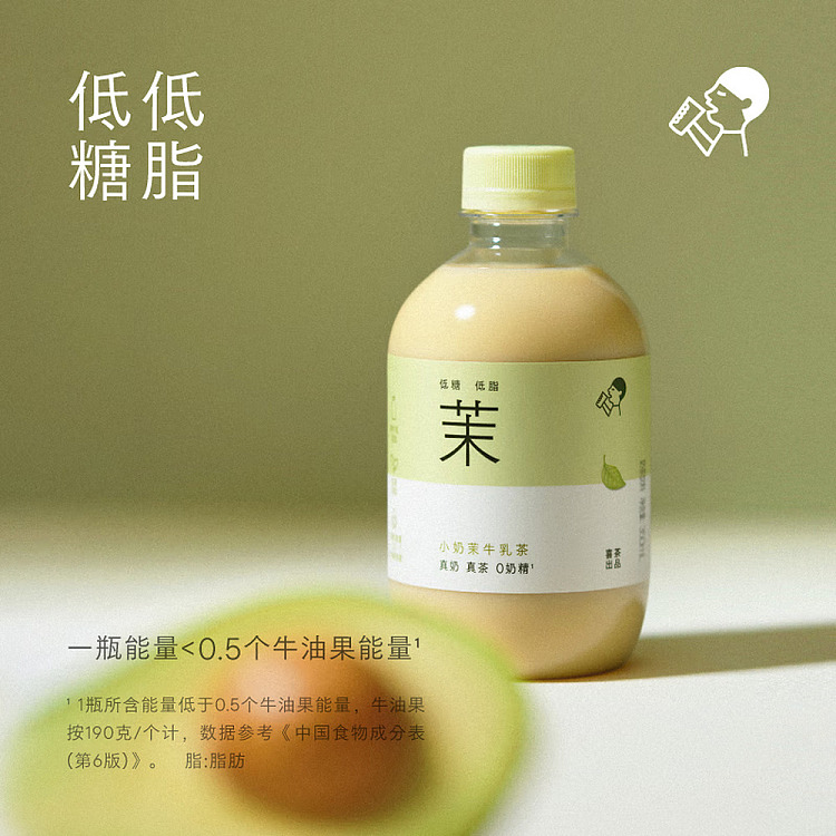 hei-cha-milk-tea-350ml15-bottles-5