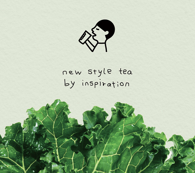 full-case-heytea-kale-and-double-grapefruit-plant-based-fruit-and-vegetable-juice-350ml-x-15-bottles-5