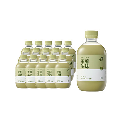 【全澳独家】Costco开市客(中国) 喜茶 茉莉浓抹牛乳茶奶茶饮料 350ML*15