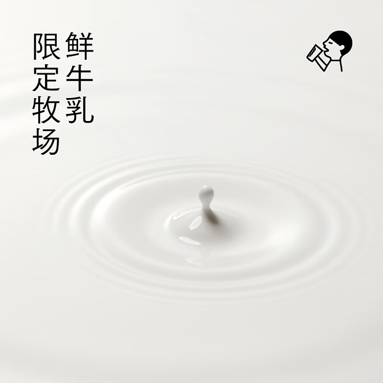 costco-kai-shi-ke-china-hei-tea-jasmine-strong-match-buttermilk-tea-milk-tea-drink-350ml15-2