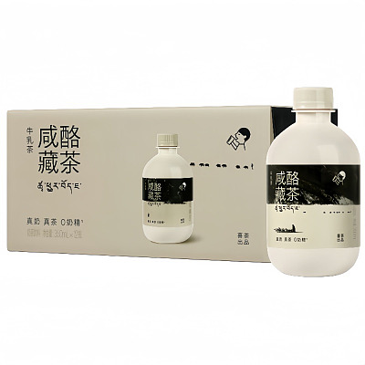 【全澳独家】山姆专供 喜茶 咸酪藏茶牛乳茶奶茶饮料 350mL*12