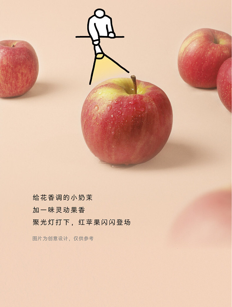 case-heytea-apple-milk-oolong-milk-tea-drink-350ml-x-15-bottles-2