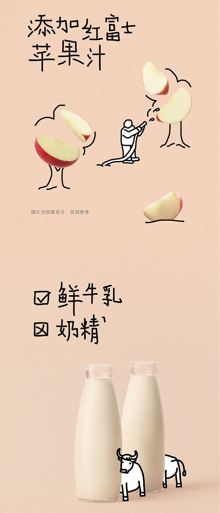 case-heytea-apple-milk-oolong-milk-tea-drink-350ml-x-15-bottles-3