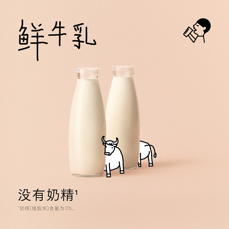 case-heytea-apple-milk-oolong-milk-tea-drink-350ml-x-15-bottles-2