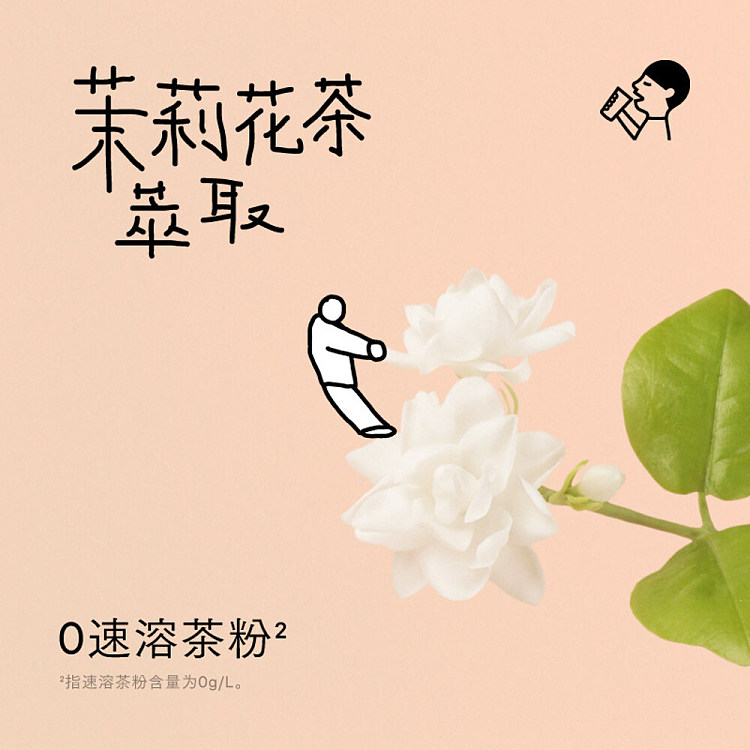 case-heytea-apple-milk-oolong-milk-tea-drink-350ml-x-15-bottles-3