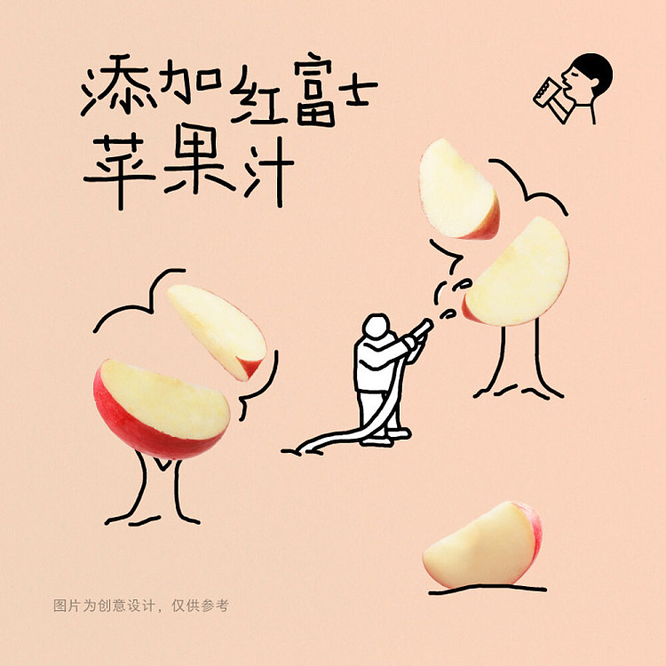 case-heytea-apple-milk-oolong-milk-tea-drink-350ml-x-15-bottles-4