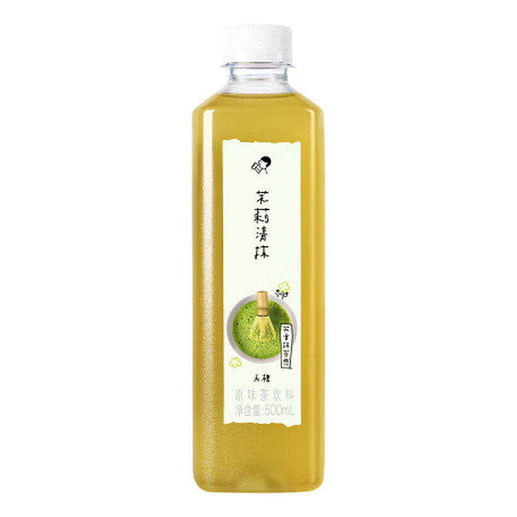 hi-tea-jasmine-splash-original-flavor-tea-drink-500ml-5