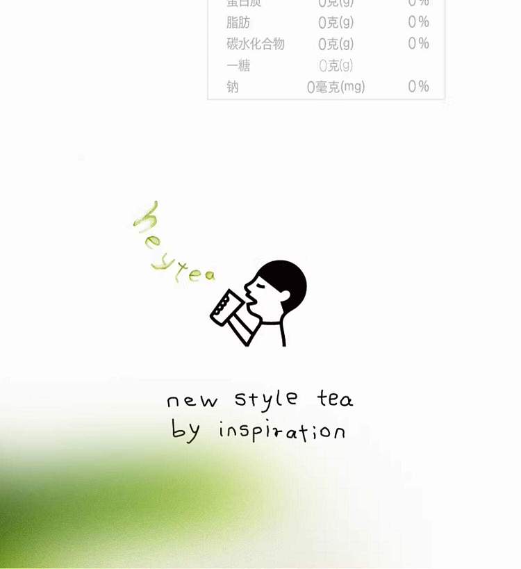 joy-tea-jade-dew-original-tea-drink-500ml-12