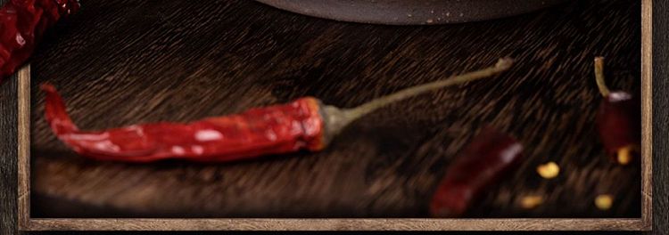 jagged-ash-nanchang-mix-195g-11