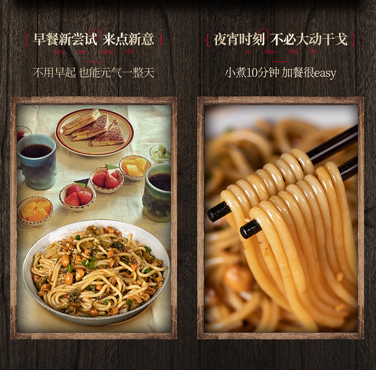 jagged-ash-nanchang-mix-195g-12