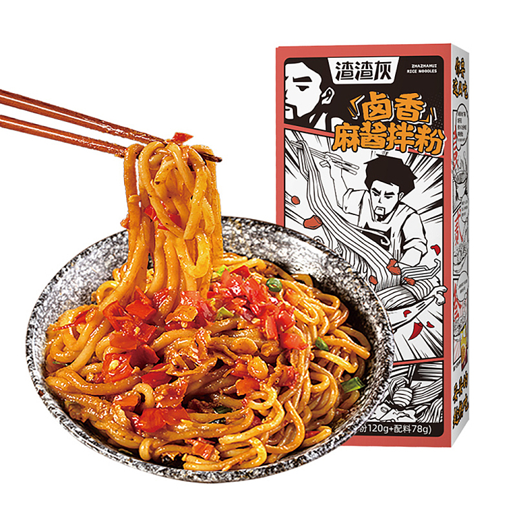 jagged-gray-marinated-spicy-sesame-sauce-mix-198g-1