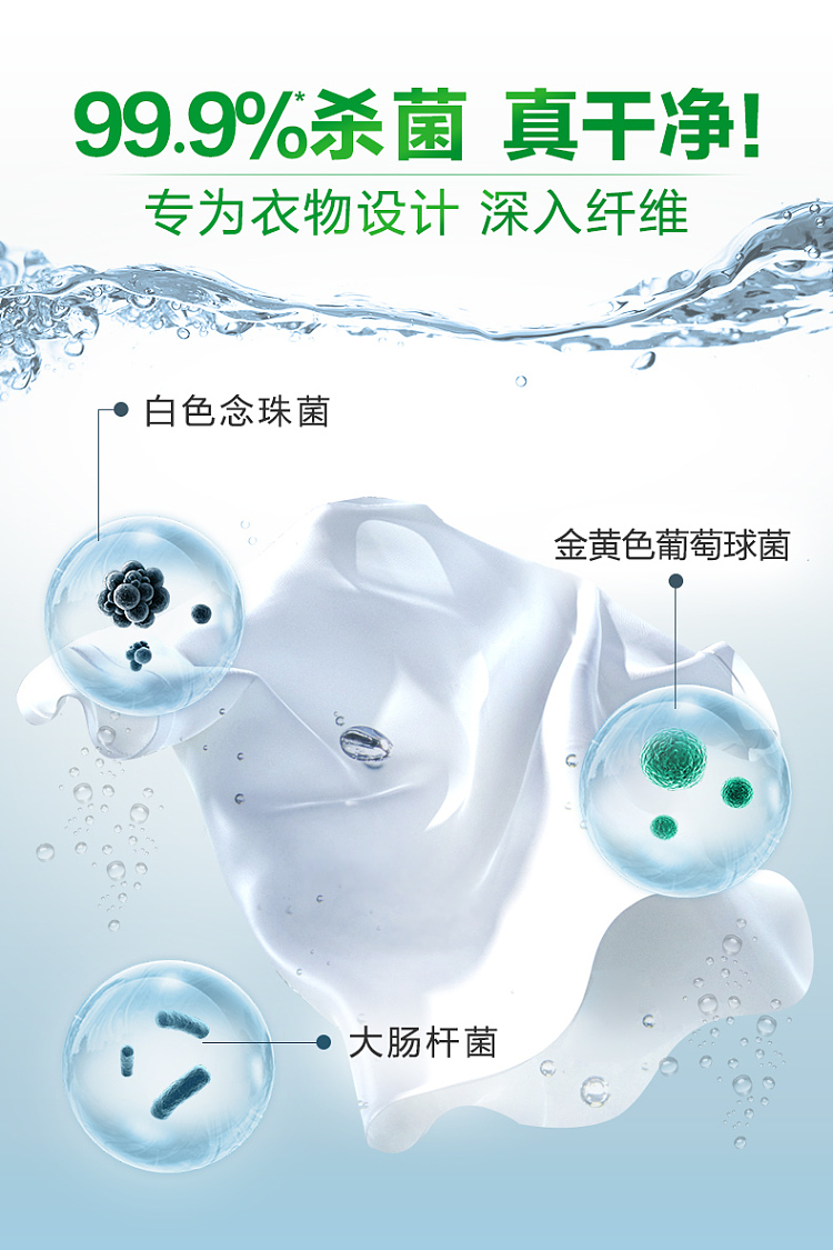 dew-laundry-deodorant-classic-pine-750ml-5