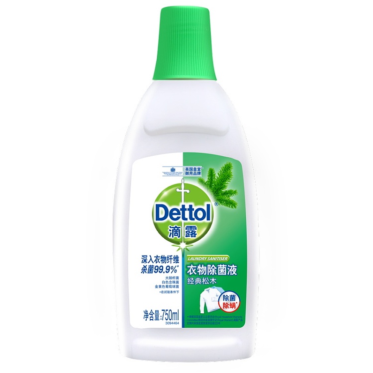 dew-laundry-deodorant-classic-pine-750ml-1