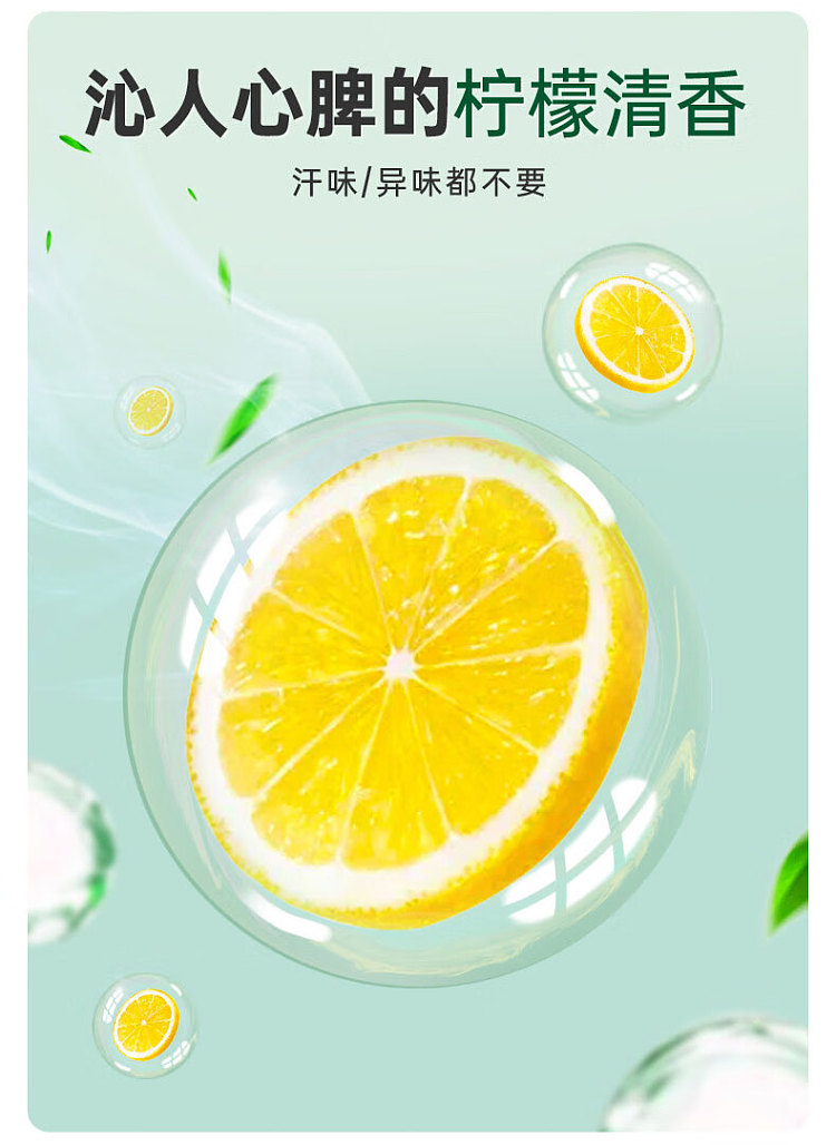 dew-drops-laundry-deodorant-fresh-lemon-750ml-6