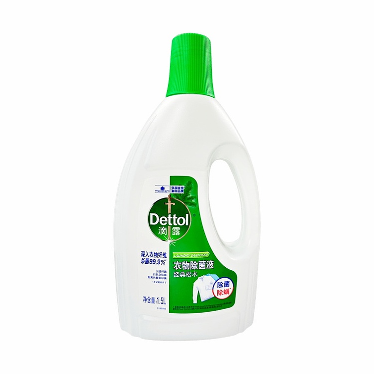dew-clothing-deodorant-classic-pine-15l-1