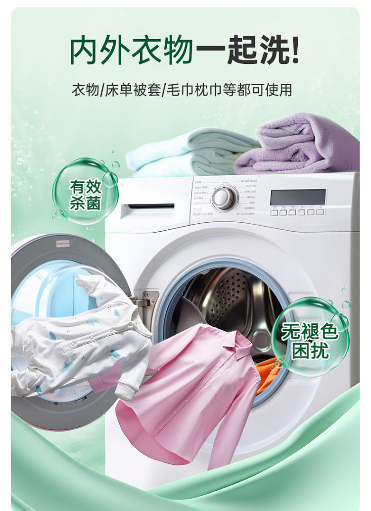 dew-drops-laundry-deodorant-soothing-lavender-3l-6