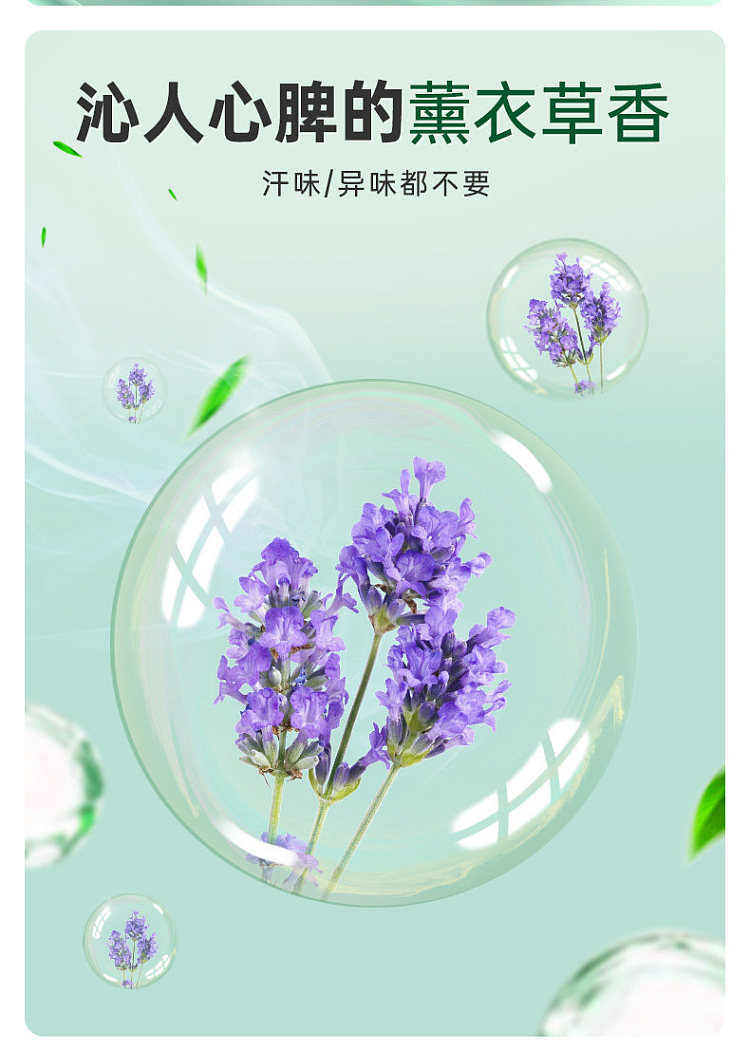 dew-drops-laundry-deodorant-soothing-lavender-3l-7