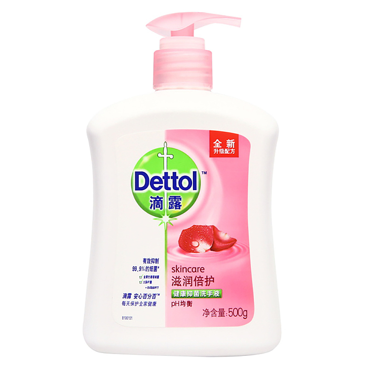 dew-antibacterial-hand-sanitizer-nourish-protect-500g-1