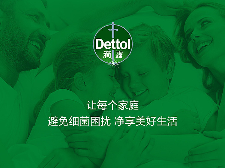 dettol-body-wash-jasmine-green-tea-950g-15