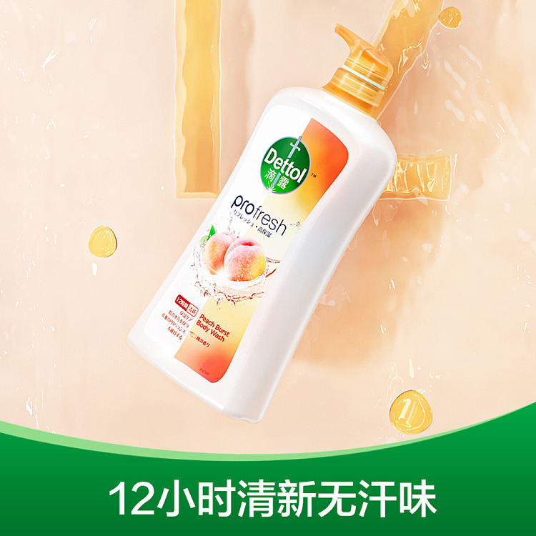 dettol-body-wash-sweet-peach-950g-5