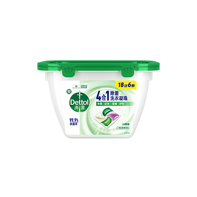 triton-4-in-1-anti-bacterial-laundry-gel-beads-186pcs-1